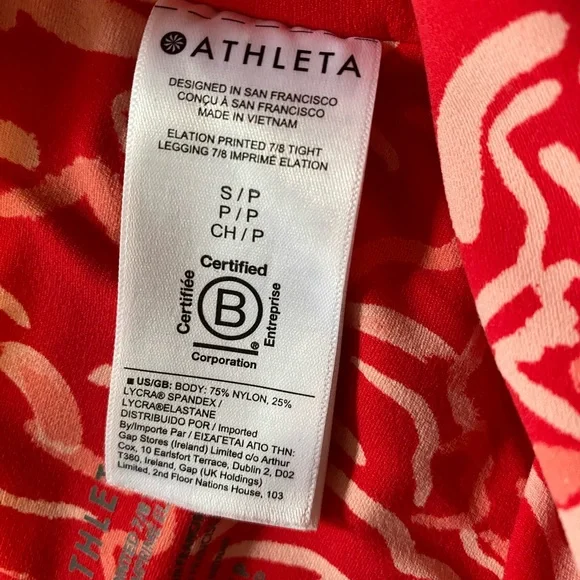 Athleta Elation Printed 7/8 Tight - Picture 8 of 8